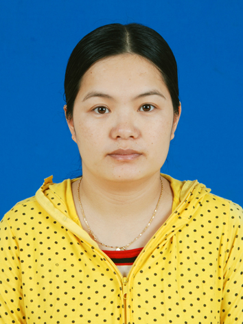 Lê Thị Thu Trang